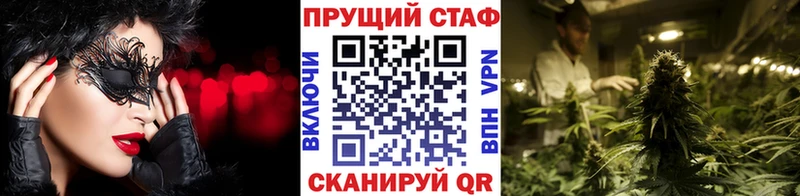 Что такое Урень Cocaine Мефедрон ГАШ