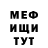 Amphetamine VHQ Mengsk Avlador