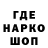 АМФЕТАМИН 97% MajorTom