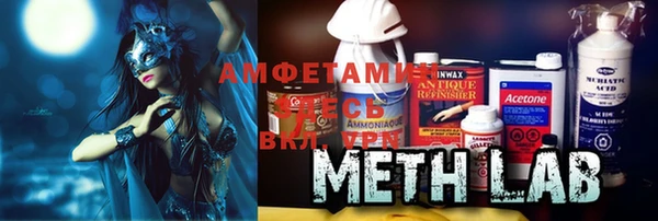 гашиш Медвежьегорск