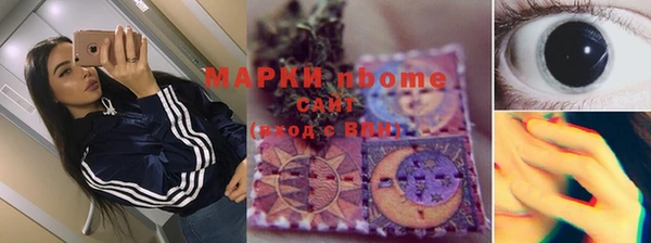 a pvp Абаза