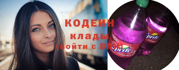 каннабис Медногорск
