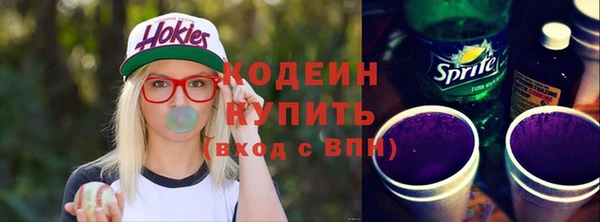 гашиш Медвежьегорск
