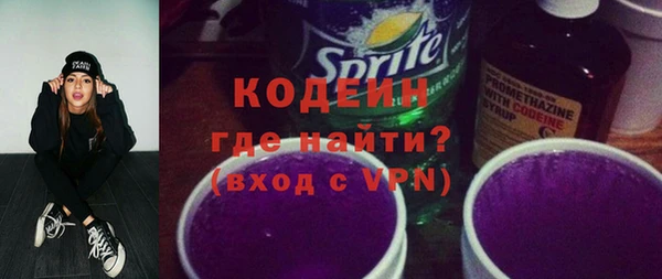 гашиш Медвежьегорск