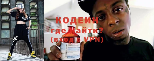 каннабис Медногорск