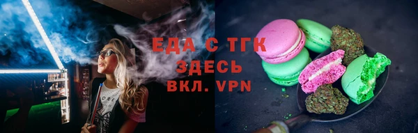 марки nbome Абинск