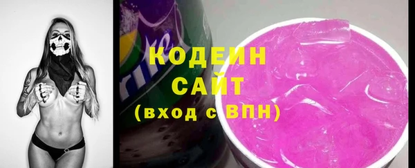 гашиш Медвежьегорск
