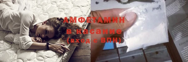 гашиш Медвежьегорск