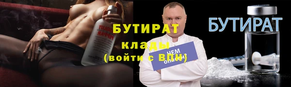 гашиш Медвежьегорск