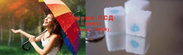 каннабис Медногорск