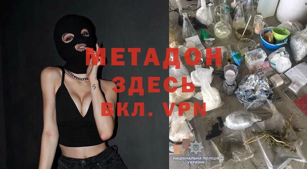гашиш Медвежьегорск