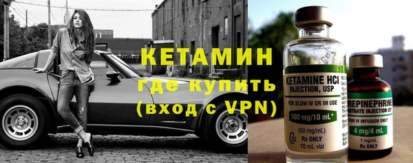 ГАЛЛЮЦИНОГЕННЫЕ ГРИБЫ Мегион