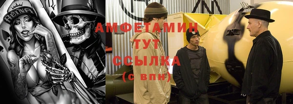 гашиш Медвежьегорск