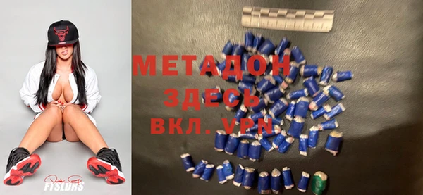 каннабис Медногорск