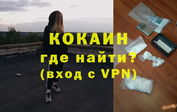 гашиш Медвежьегорск